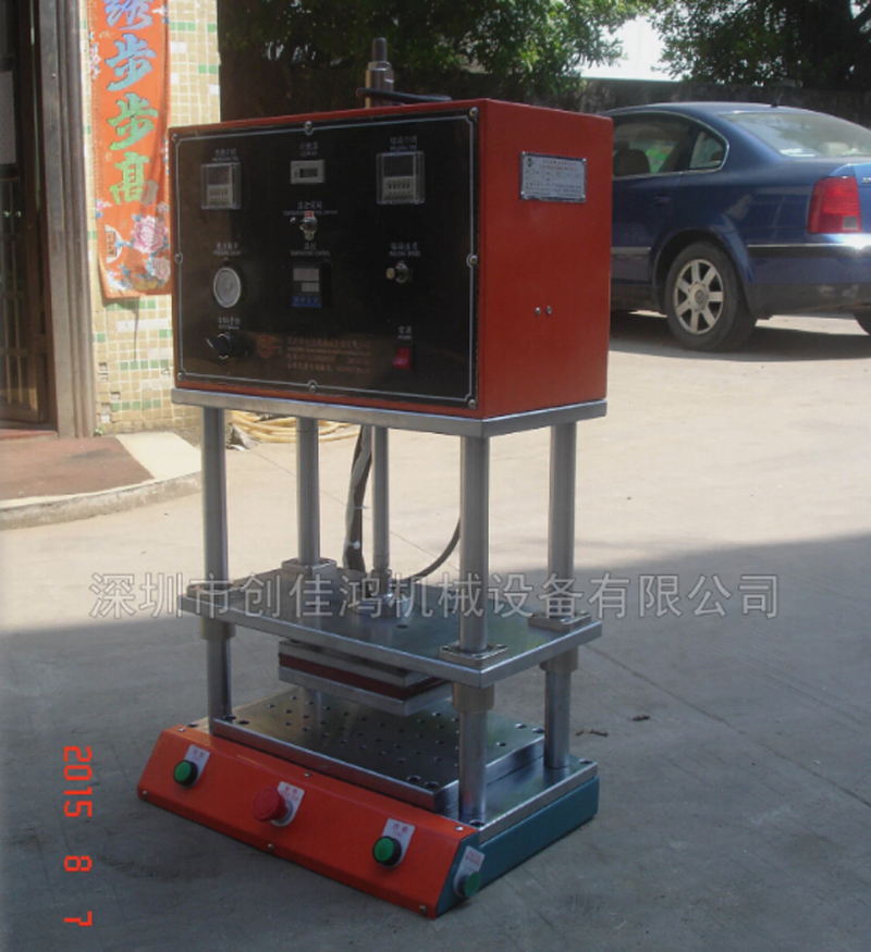 氣動(dòng)式熱熔機(jī)