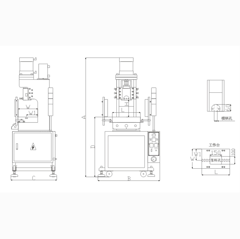 精密滑塊式氣動(dòng)沖床